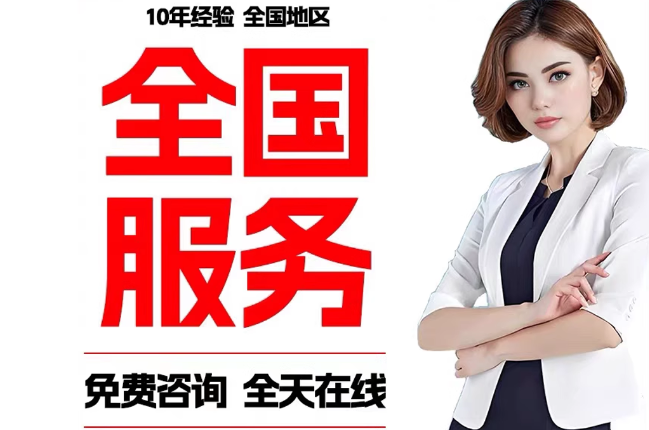 蒲城失信人员公积金张华有10万，能提取么？